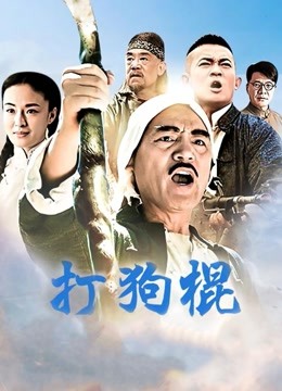 [会员][视图][摄影系]摄影师@花木五阿哥之私房作品集（480P/4V/108MB）